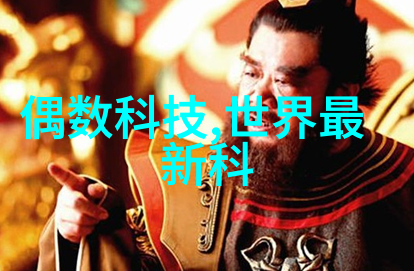 领导视角下的员工年度工作总结分析