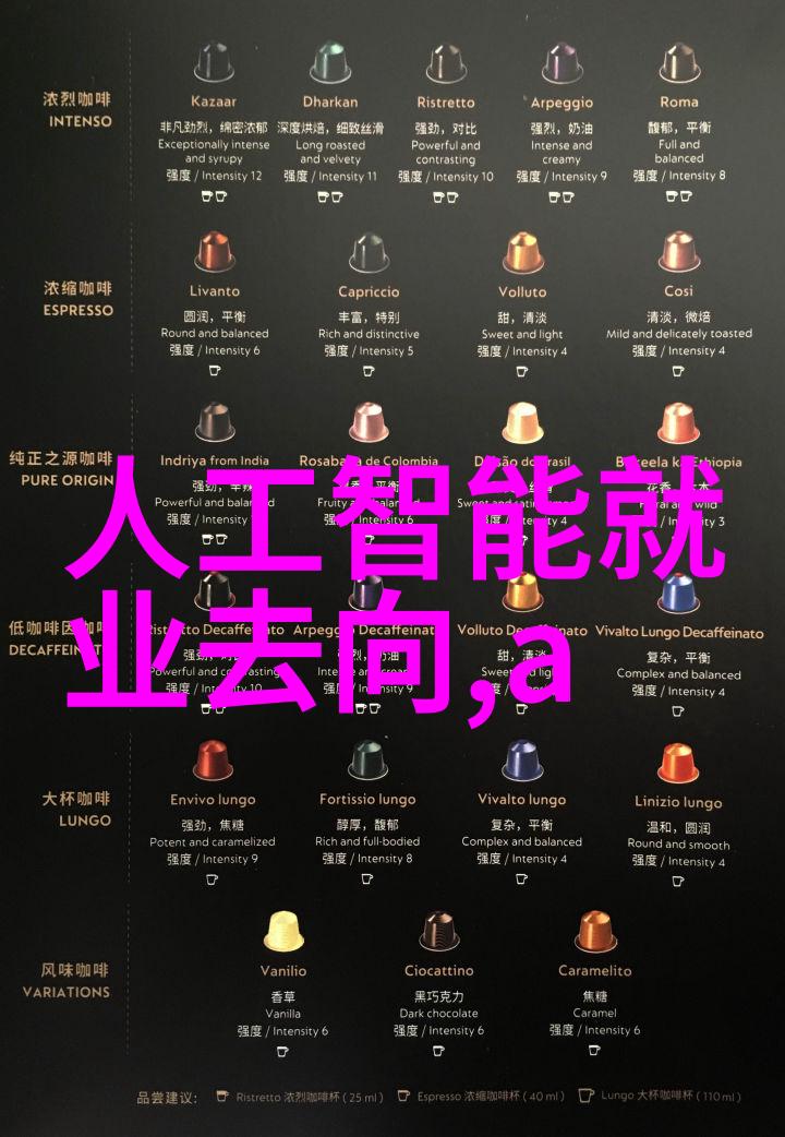 医学之光无菌世界的探索