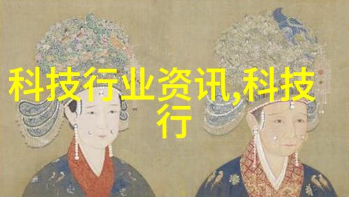 二手泥石分离机出售热度升高环保建材需求促进市场回暖