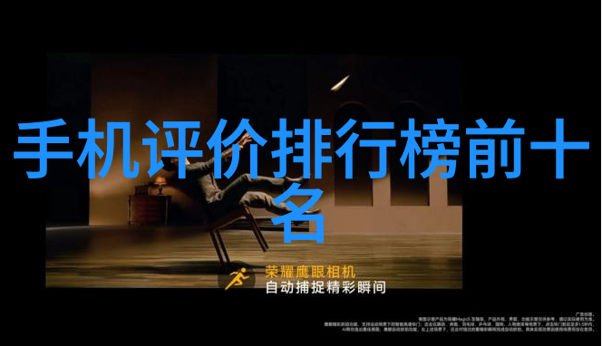万师傅教我做个不错的人