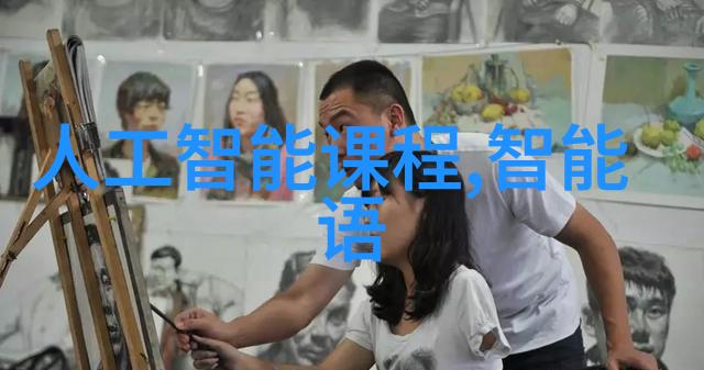 驾驶中的疼痛声响揭秘水水音的来源与预防措施