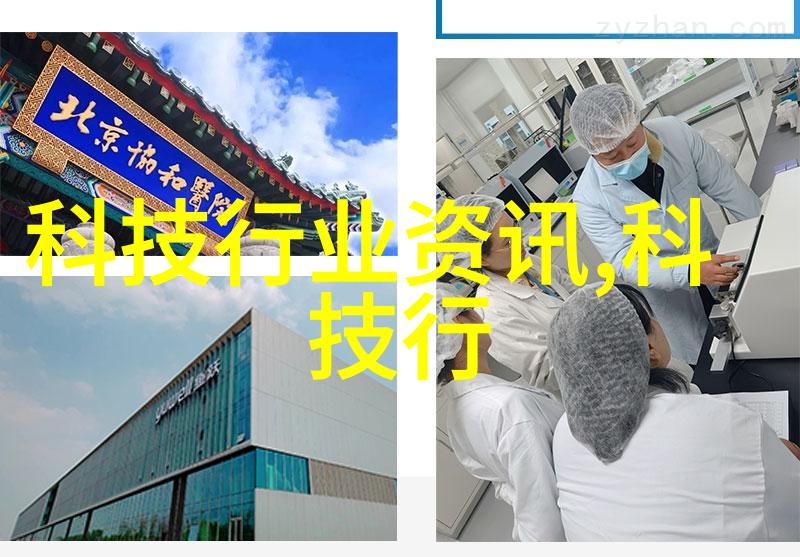 空气分离设备高效能气体精馏系统