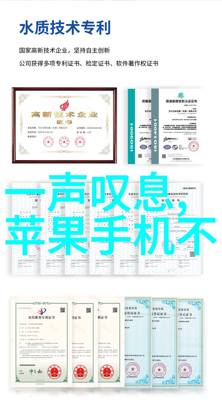PPR水龙头与PE管的笑话大赛哪个更耐用哪个更酷炫