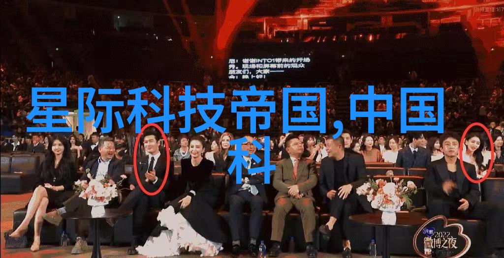 化学巨擘反应釜的时代挑战