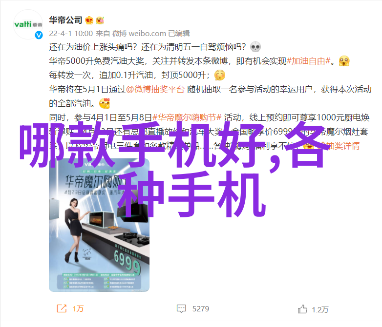 化工机械的专业领域探究揭秘工程技术学科中的关键组成部分