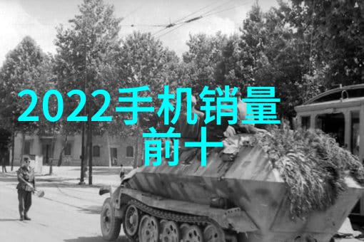 老胡十八七零错换人生的大逆袭