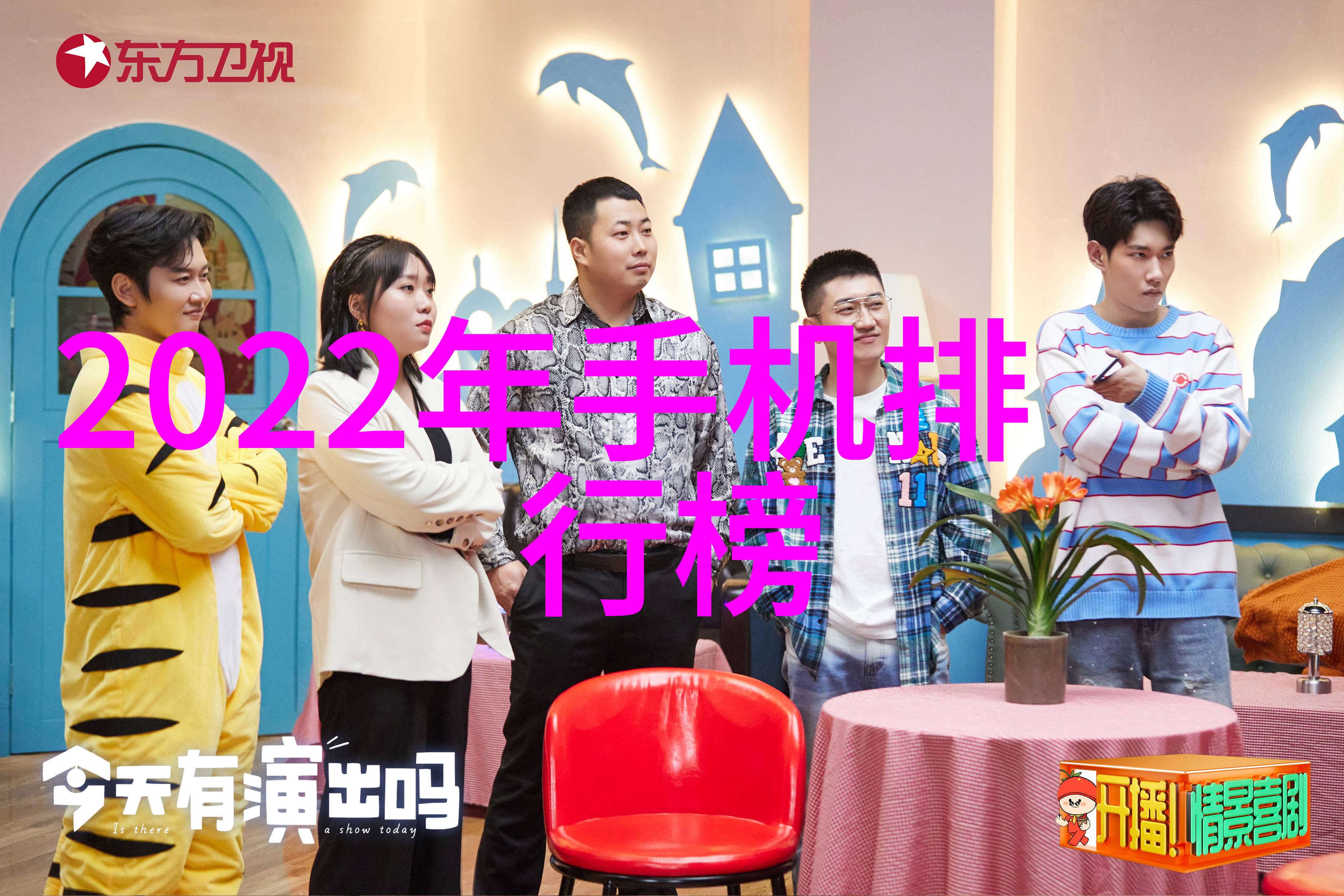 丝瓜草莓榴莲深夜释放自己我在月光下种下了梦想的种子