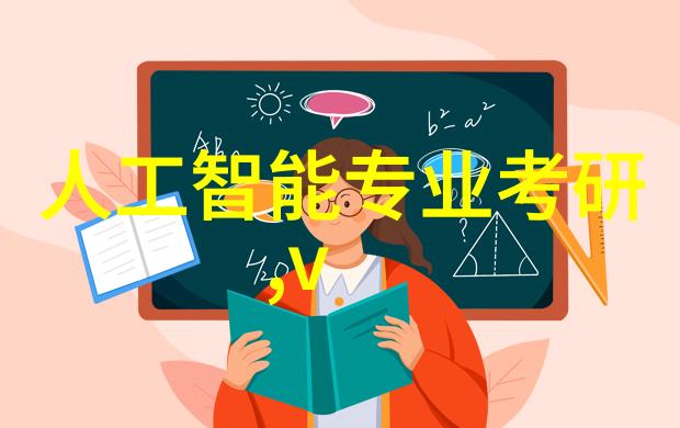 化学守护者密封件设备的无声英雄