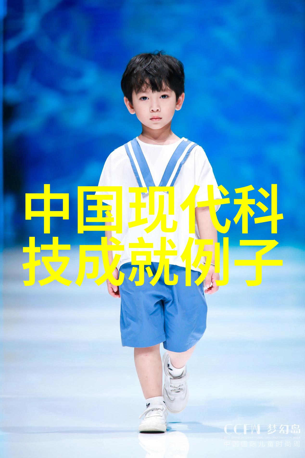 不锈钢管厂家让工业更光鲜生活也更亮丽