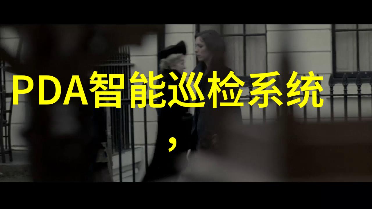 郑州铁路职业技术学院开启铁轨上的知识之旅