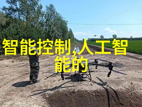 小型粉尘除尘设备我的家用清洁好帮手