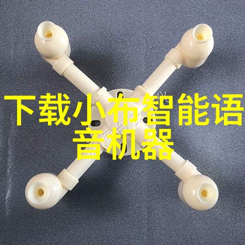 了解你的饮用水怎样知道我家的水检测值是不是正常