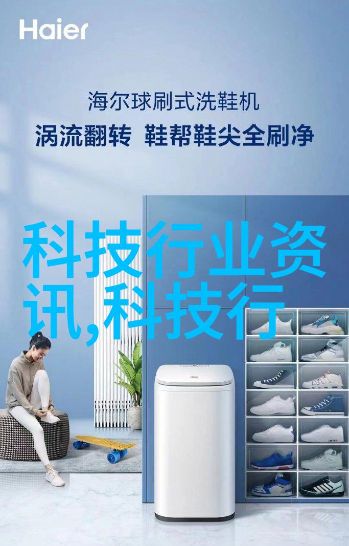 自动化清流纯净水售卖新机制的兴起与未来