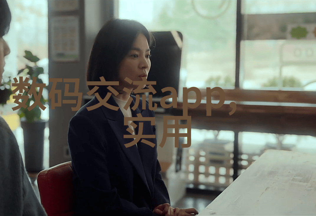 静谧空间探索噪音低的艺术与科技之美