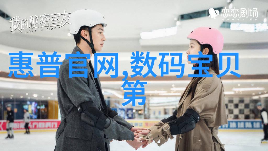 不锈钢制品报价指南精准计算成本与市场需求