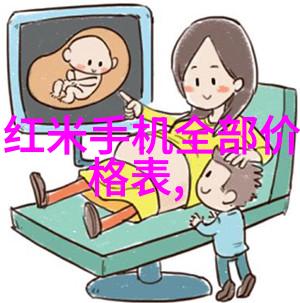 全自动灭菌器高效无人化的清洁解决方案