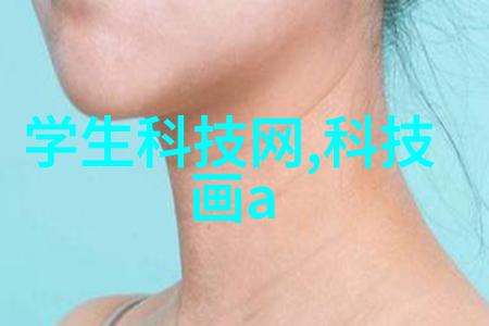 深渊中的流动PE排水管材的秘密