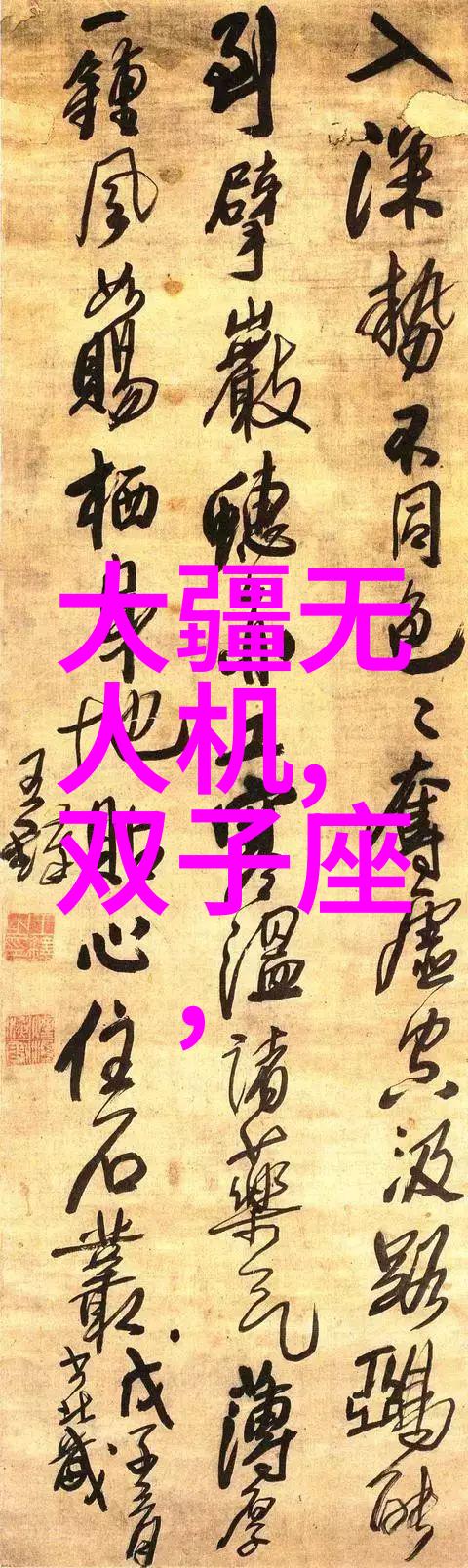 化工实验室设备升级与创新