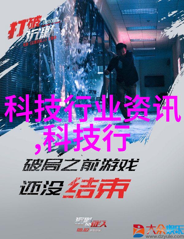 啄木鸟灭火宝贝成人森林中的守护者与秘密之名