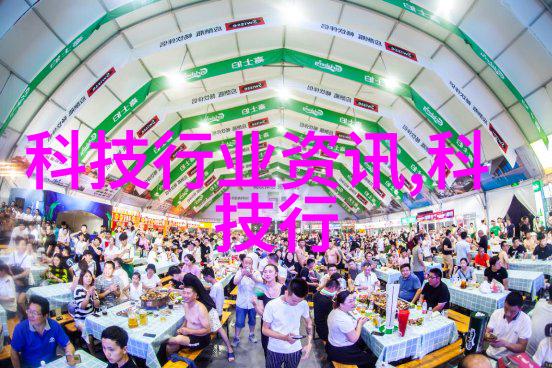 化工包装检测设备的精准检验与安全保障系统