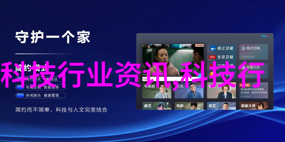 房屋装修指南步骤详解与注意事项全解