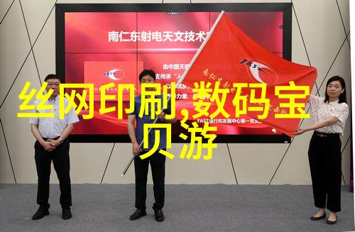 夹住跑步守护体育课渺渺的坚持与成长