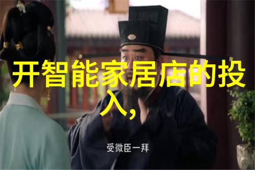 工业建筑-5000平方厂房全套水电安装报价详解