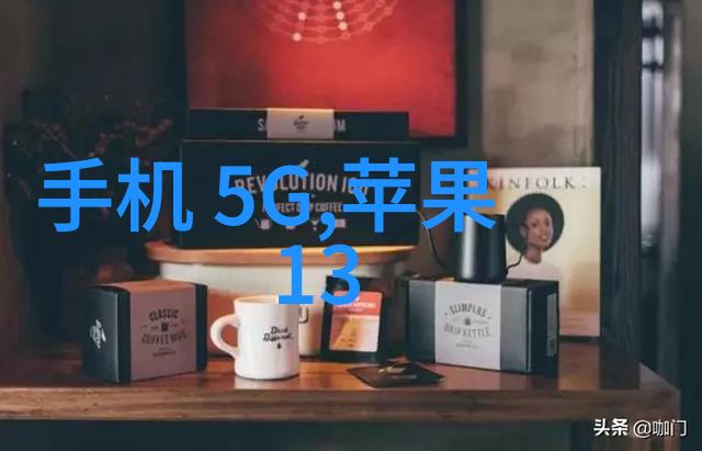 纯化水制备设备全览从滤膜到逆变压力探秘净化水的科技奇迹
