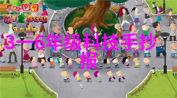 水质检测中TDS参数的重要性与标准化