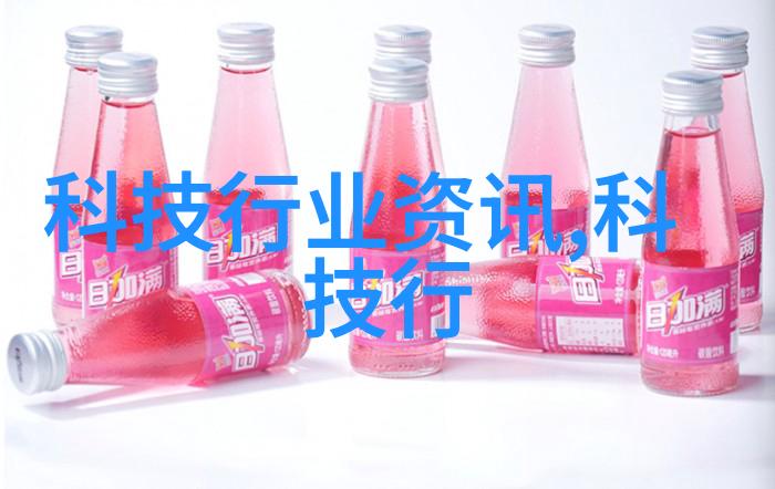 相对湿度空气中水汽含量与温度的关系