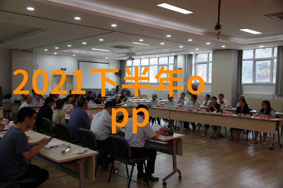 广东不锈钢管厂家联系方式一本通往金子山谷的秘密地图