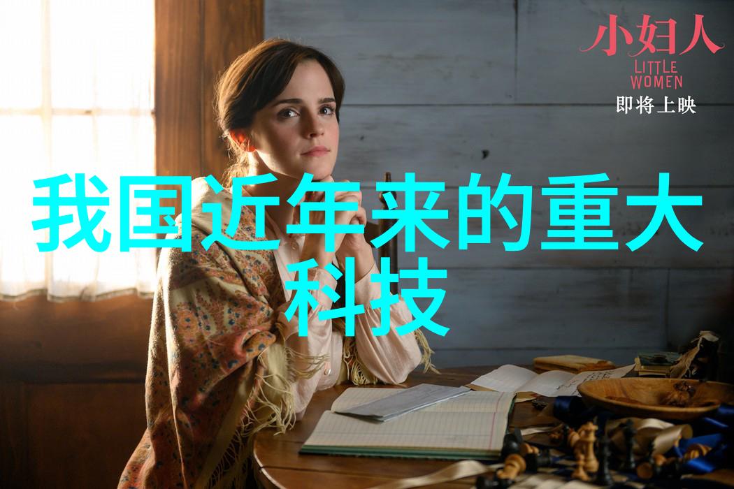 药用气体系统的优化与应用