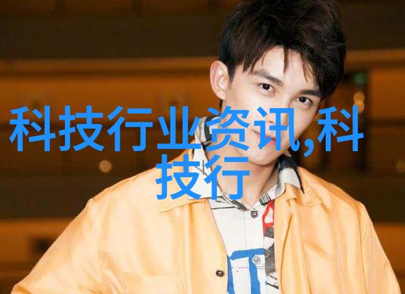 高效低能耗的褐煤干燥设备技术与应用概述