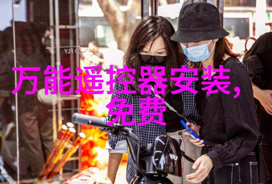 我和我的切割机