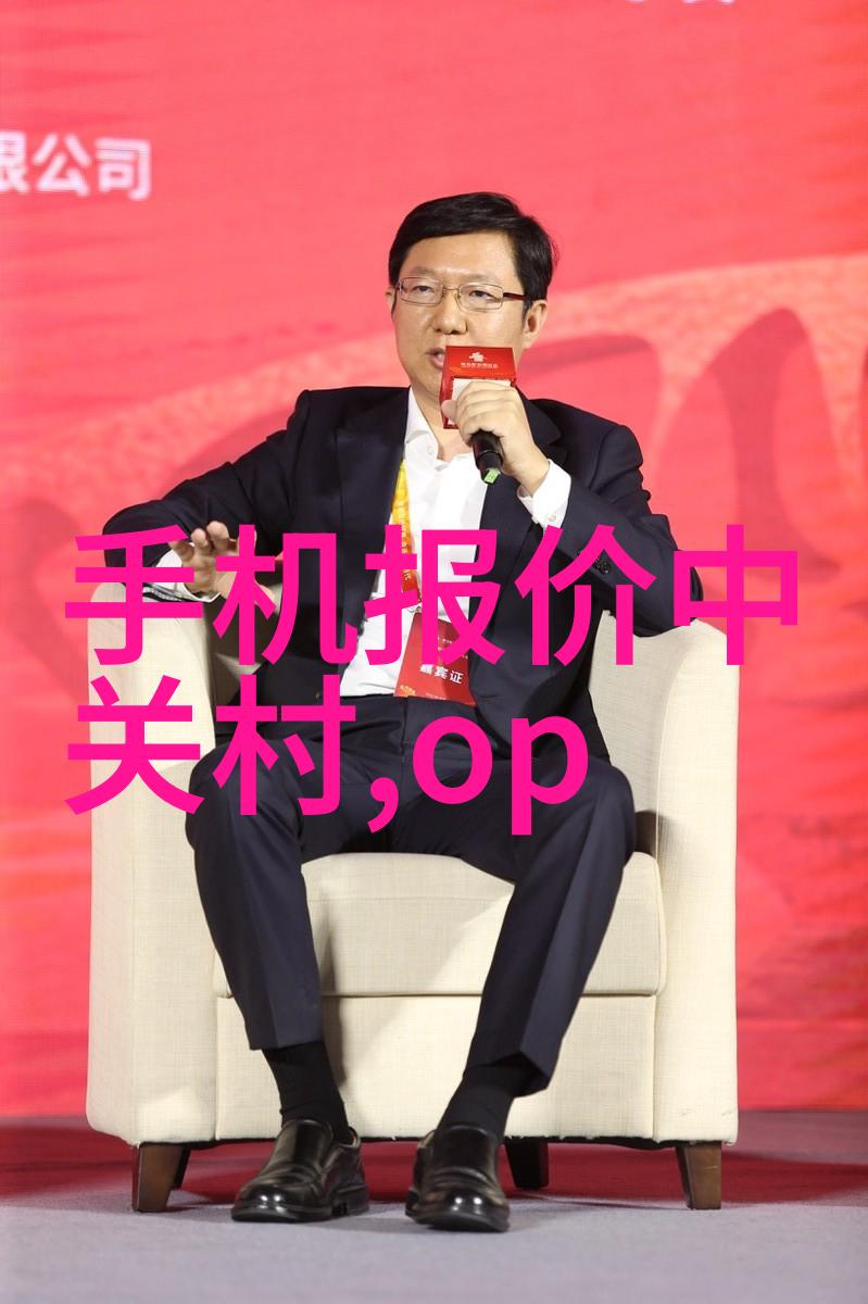 深渊中的流动百万吨级秘密管道的守护者