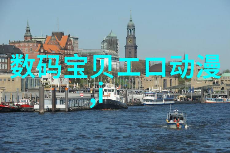 从原料到终端产品PVC配方走过了怎样的路程
