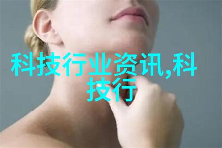 阿v电影我是怎么被一部AV片点亮的未来梦想