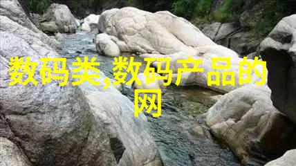 家居美学探索客厅装修效果图大全图片的创意与风格