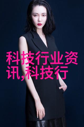 绚彩旅途一起去色探索生活的多彩篇章