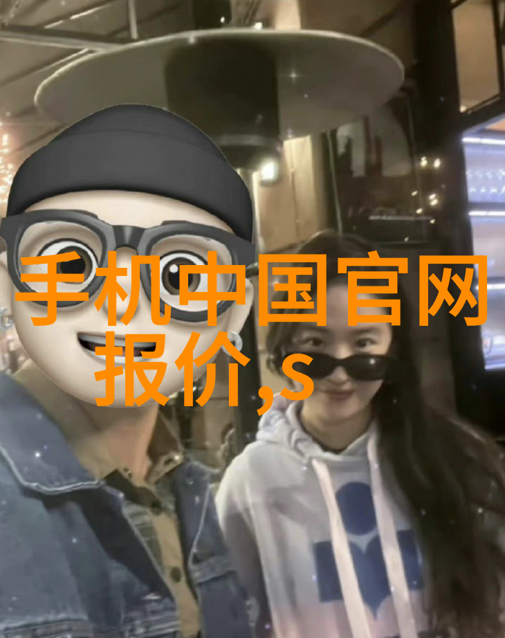 化工原料回收平台环保二手化学品交易网