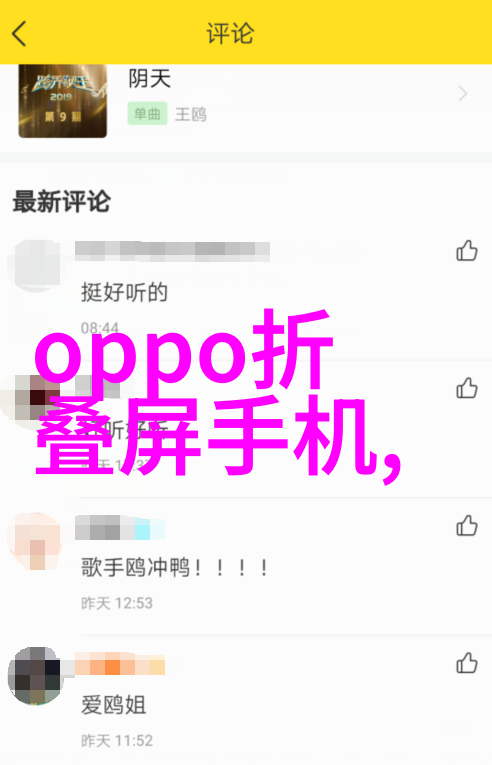 制定化工设备位号系统时应考虑哪些因素