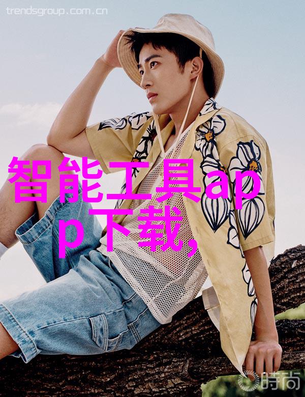 客户沟通艺术如何处理突发事件和投诉问题