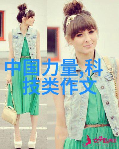 化学实验室中的巨龙反应釜的故事