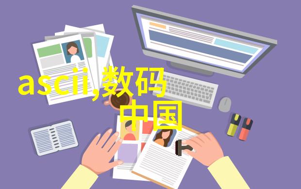 德国科学家发明新型自动插拔机器人为电动汽车充电无需人工干预
