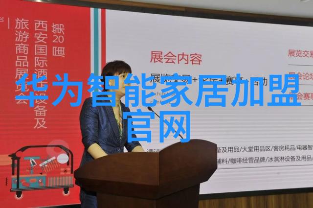 科技驱动心灵引领新时代人才培养模式探讨