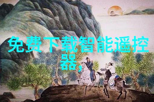 宁夏圣华化工设备有限公司追逐绿色化学梦想的先行者