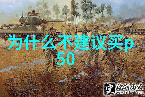 威海化工机械磁力高压反应釜概述