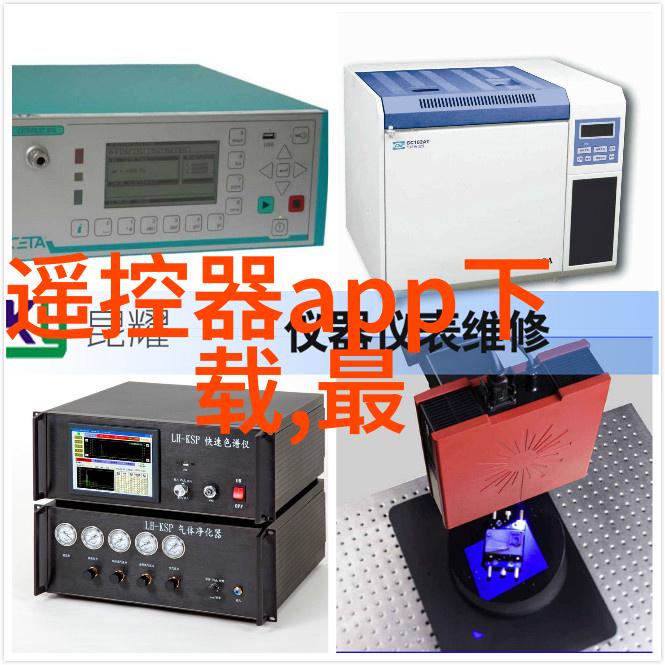 输送设备制造生产厂家构筑物流高效的基石