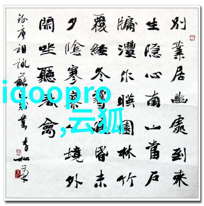 中策装饰 - 创意空间之手中策装饰如何打造个性化家居环境