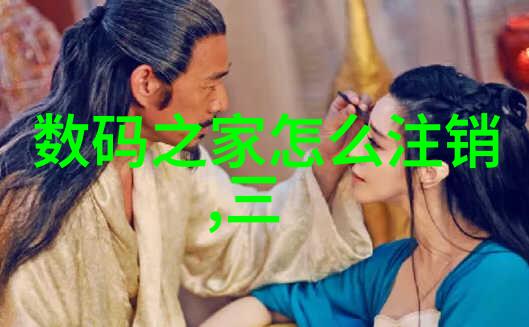 污水设备生产厂家净化未来的脉搏